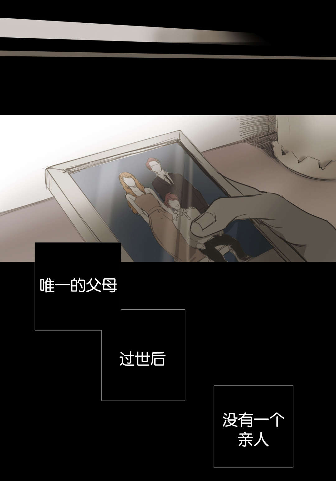 第46话6