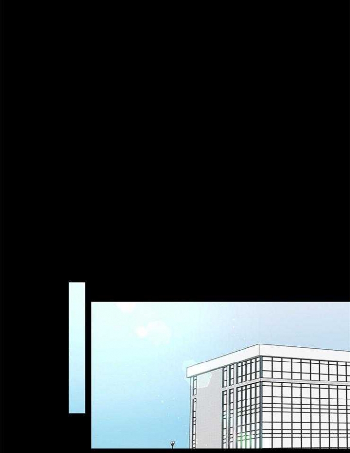 第69话20