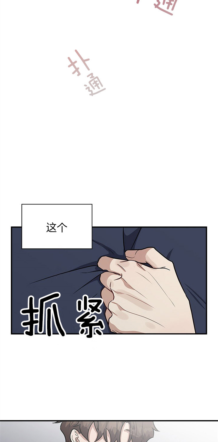 第24话12