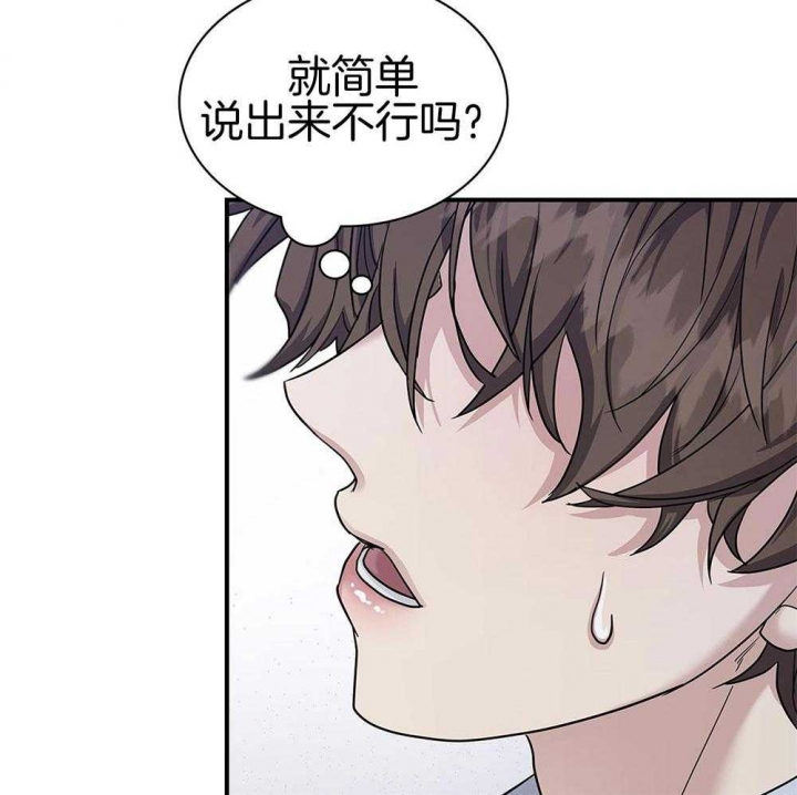 第122话35