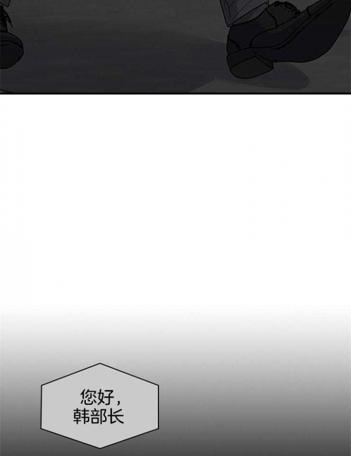 第66话20