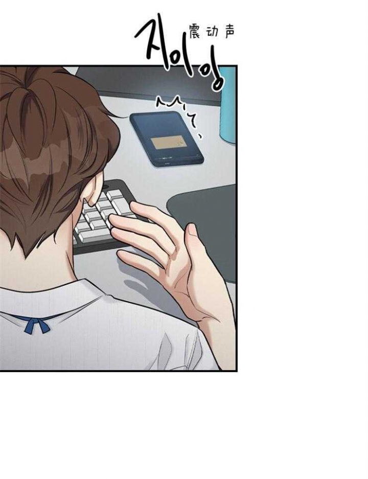 第63话33