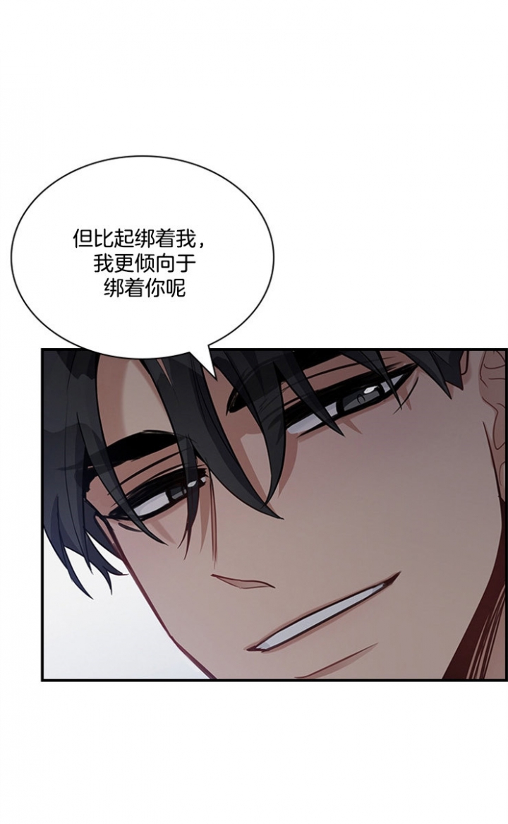 第48话21
