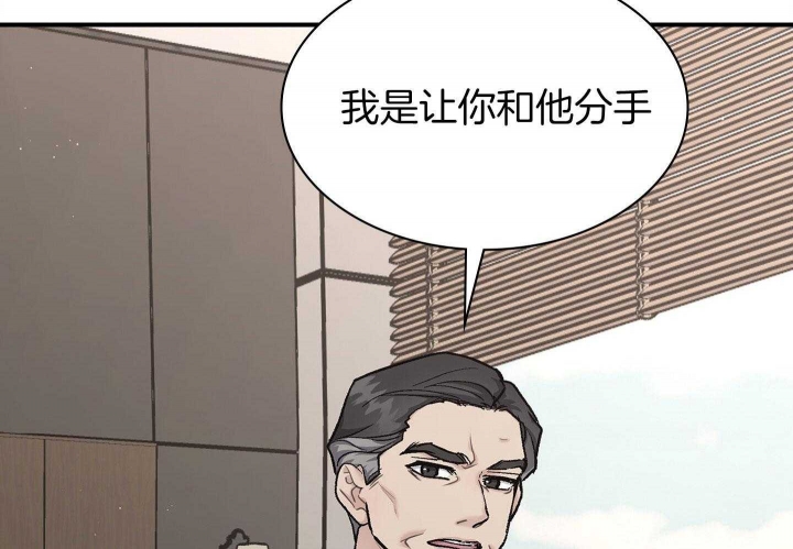 第134话16