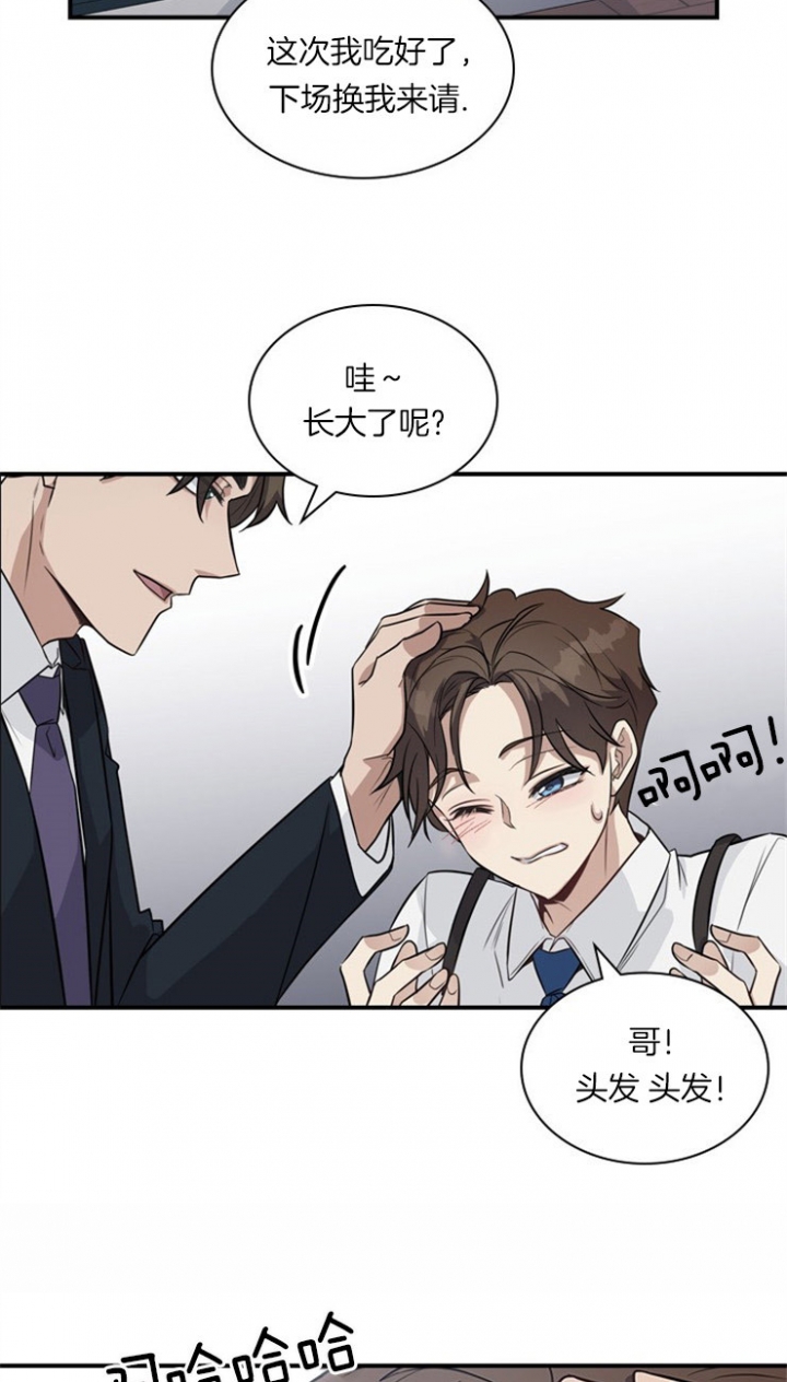 第30话25