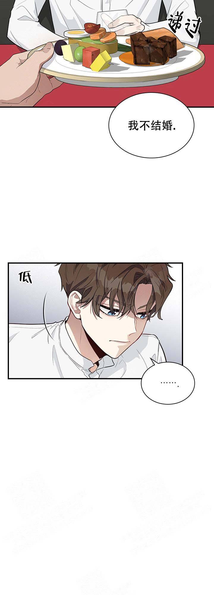 第2话15