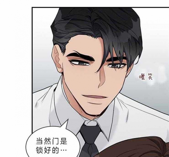 第58话12
