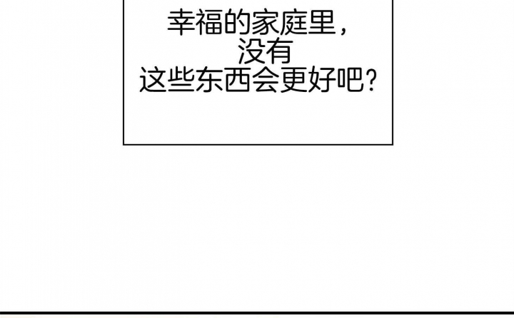 第119话61