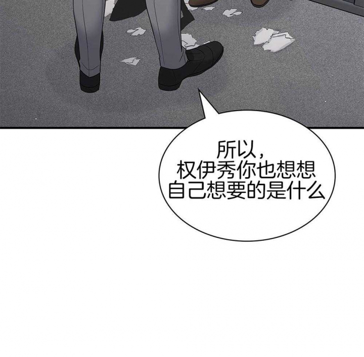 第121话46
