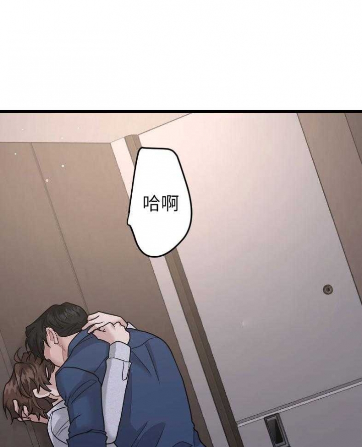 第129话18