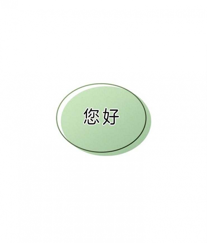 第64话25