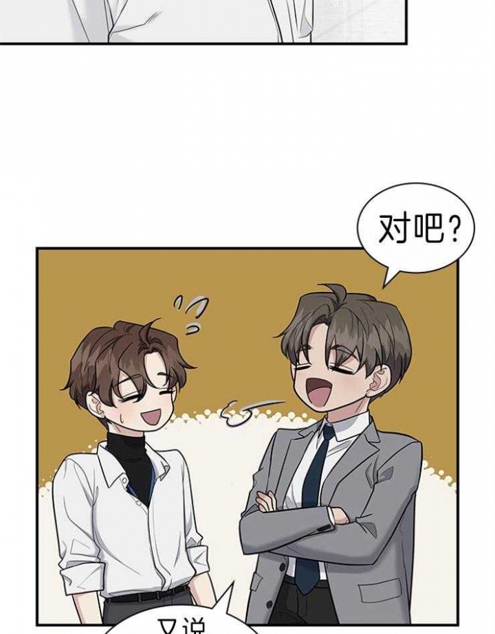 第76话16