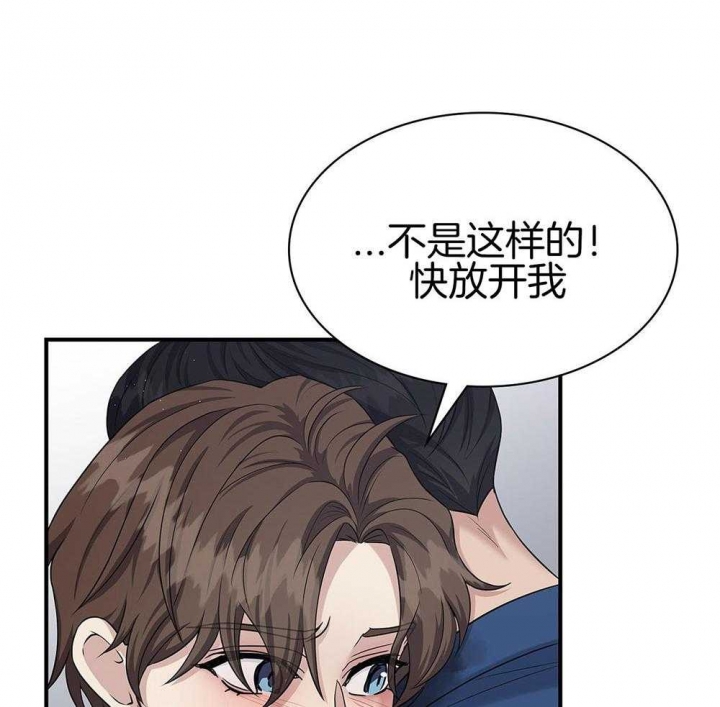 第120话31