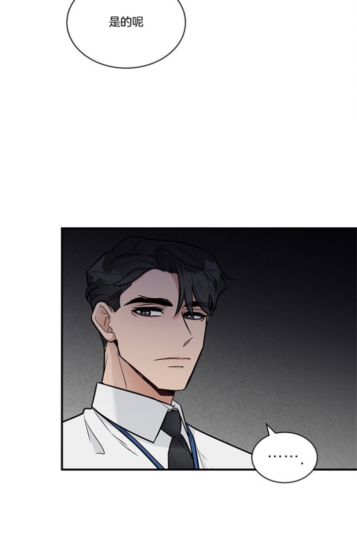 第51话20