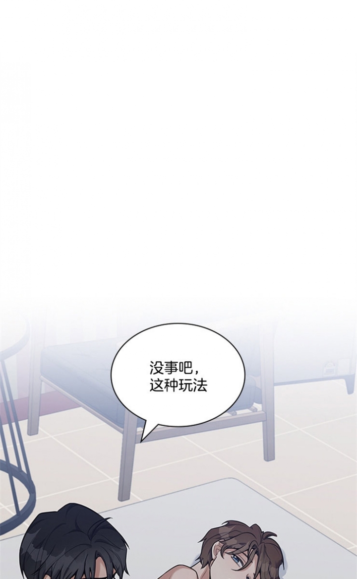 第48话18