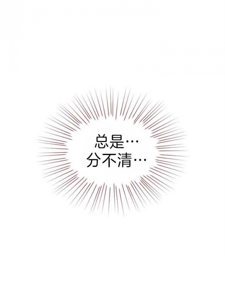 第75话15