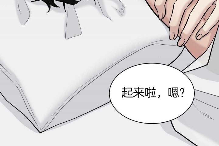 第133话21