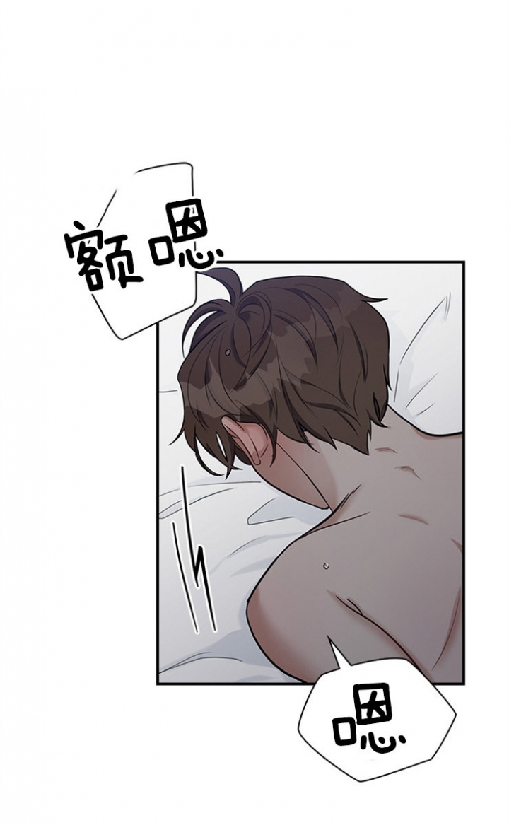 第48话13