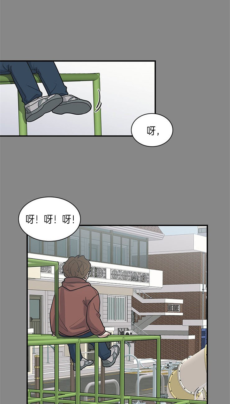 第21话6