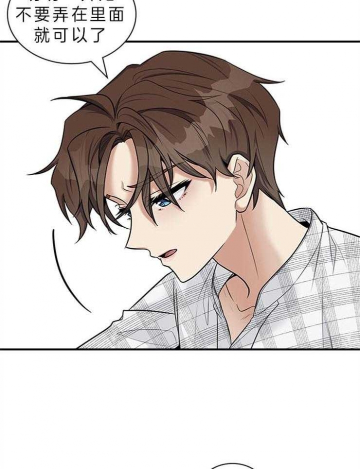 第62话19