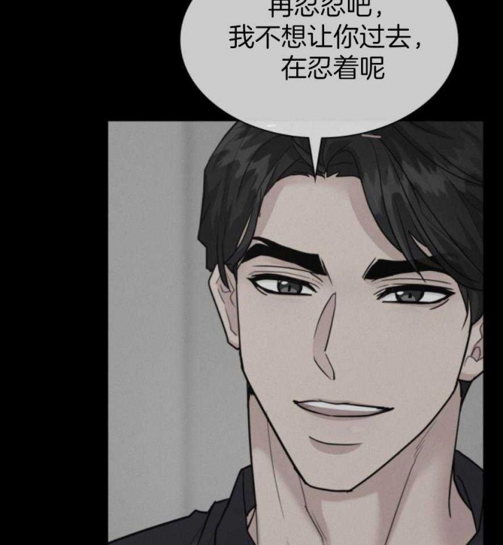 第131话26