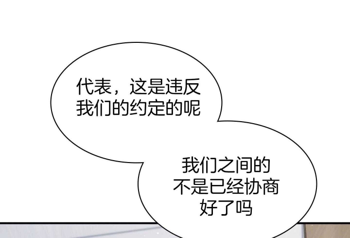 第134话58