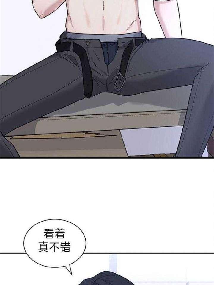第79话13
