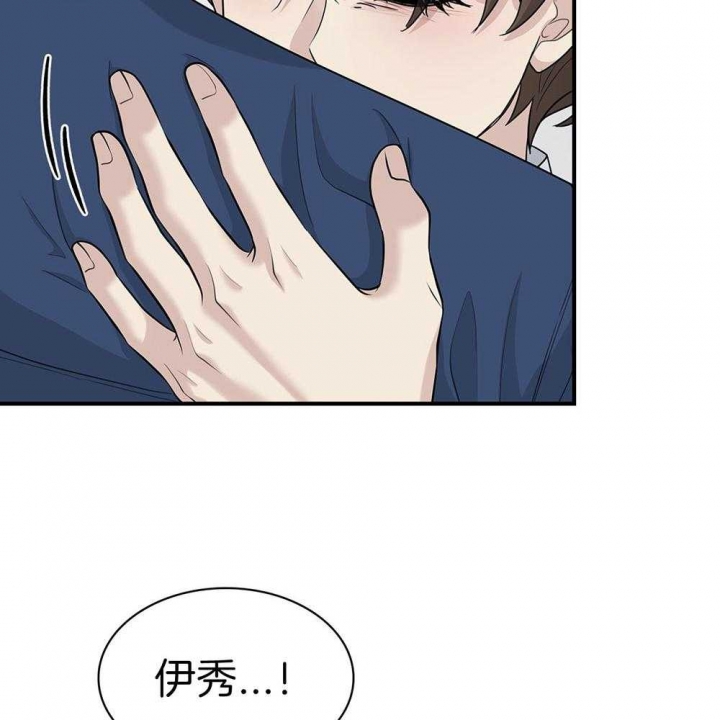第127话35
