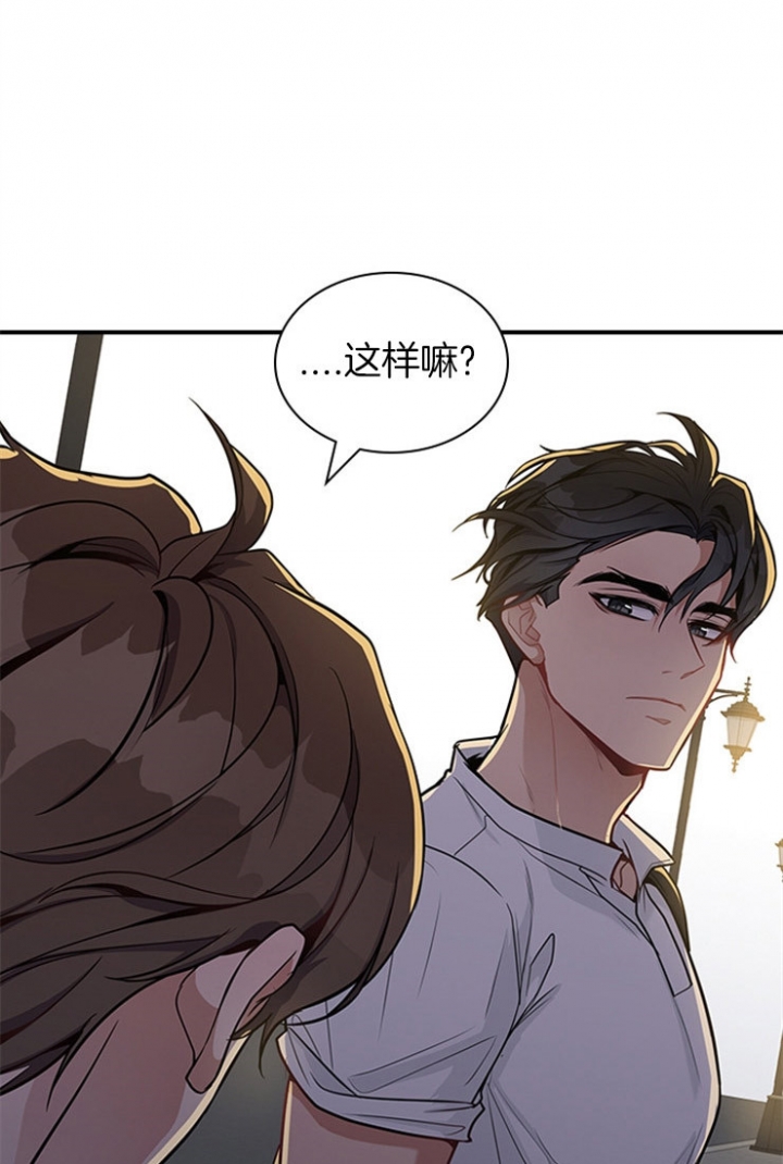 第44话20