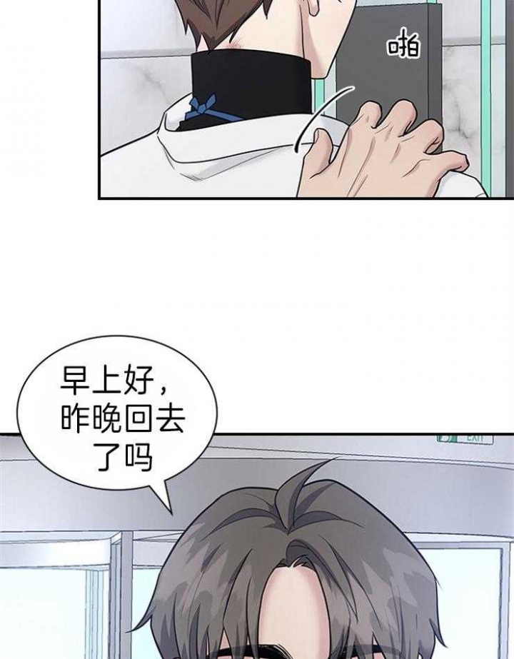 第76话12