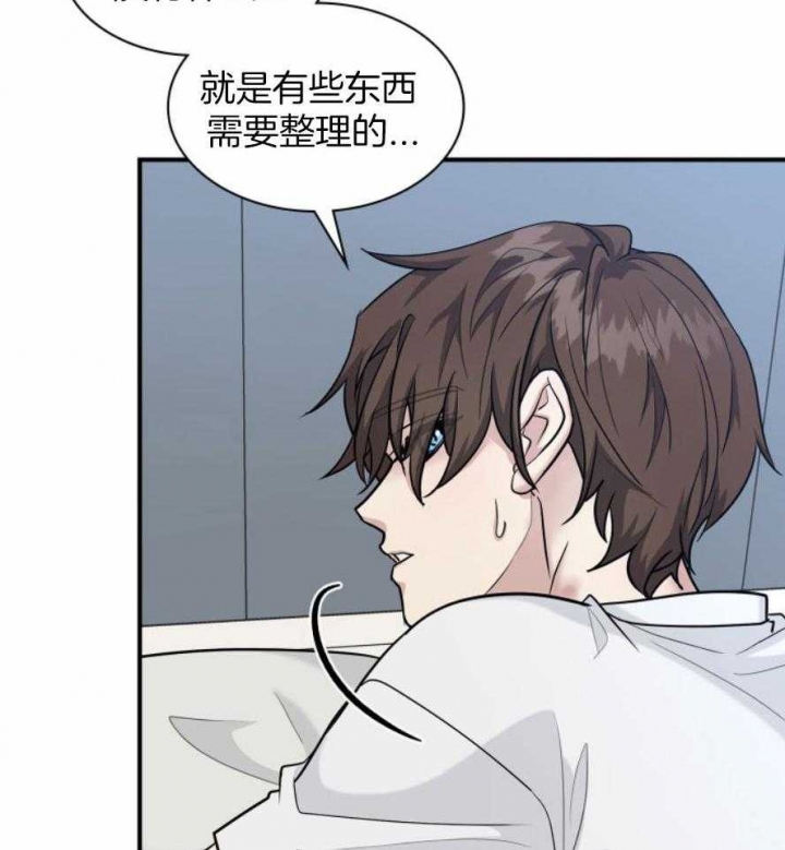 第130话37