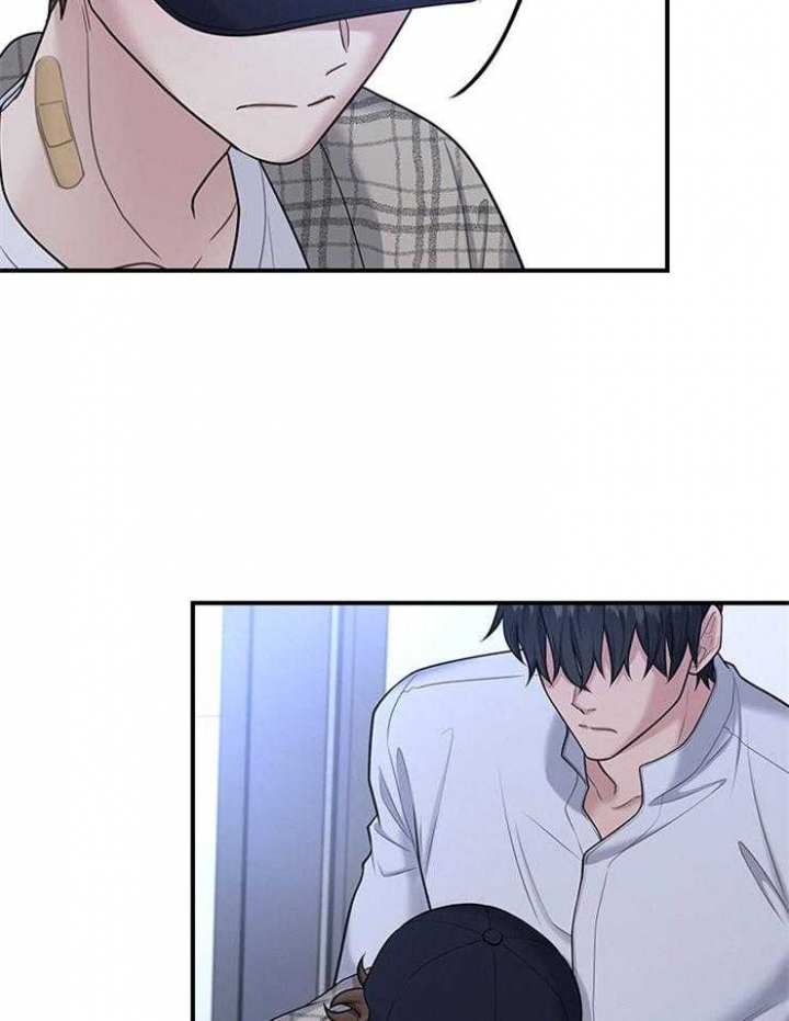 第84话10