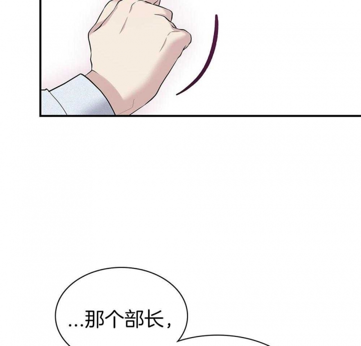 第120话43