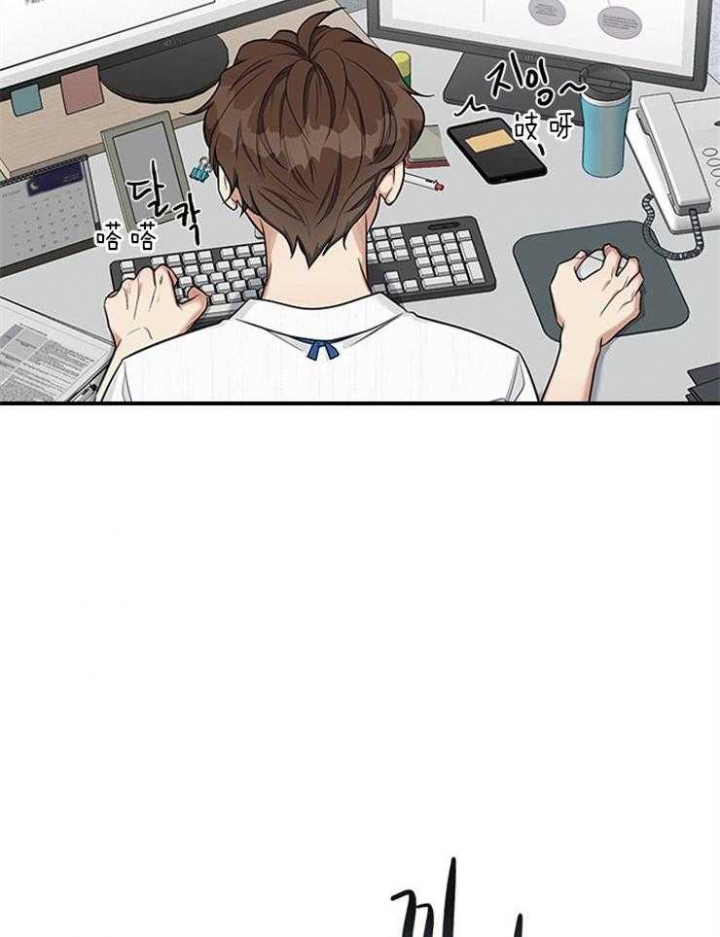 第63话22