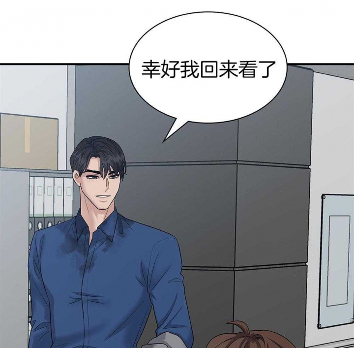 第120话21