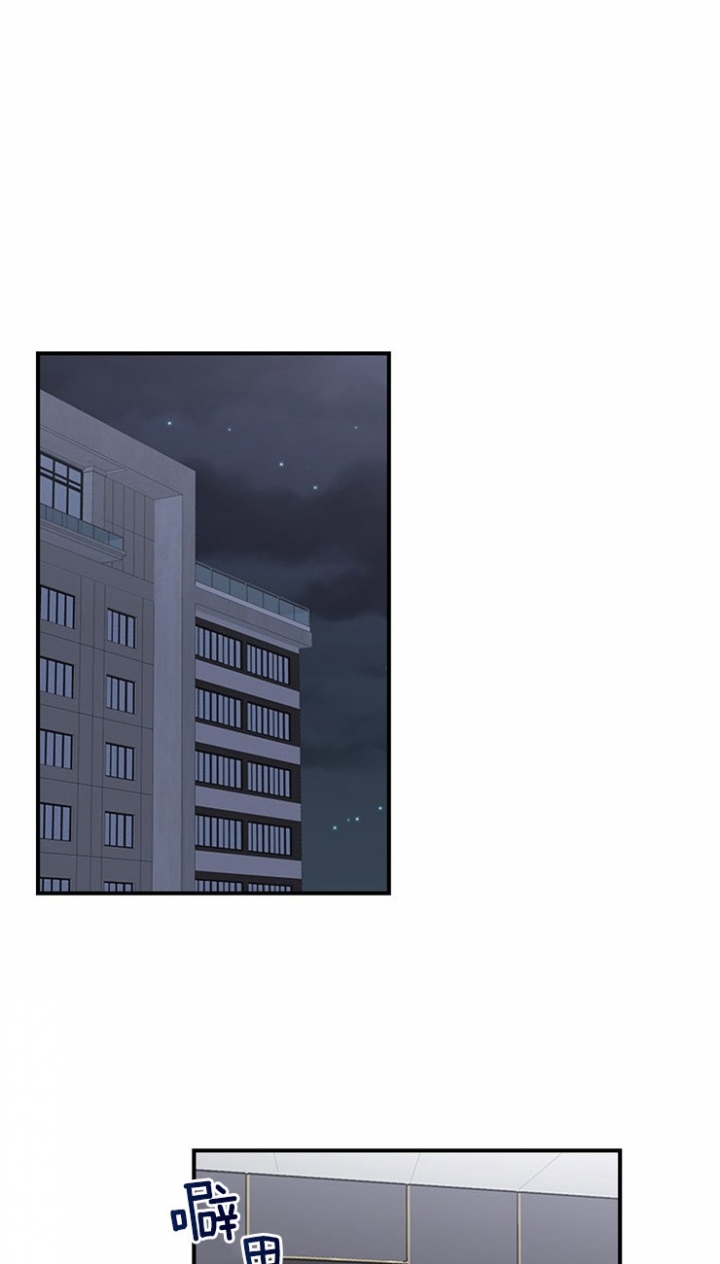 第25话10
