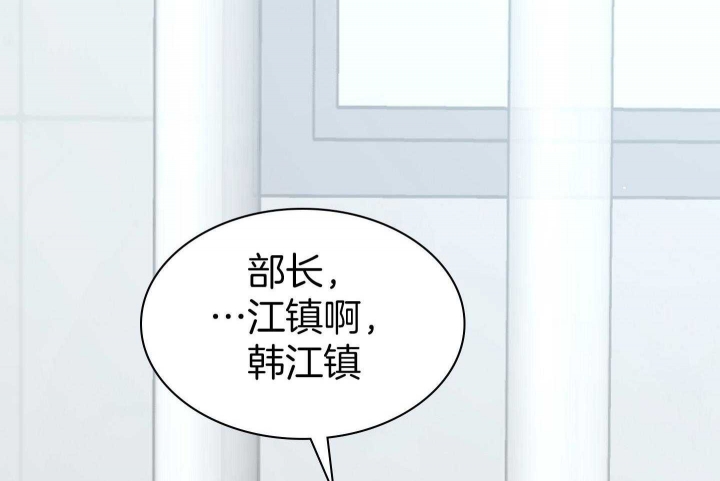 第133话18