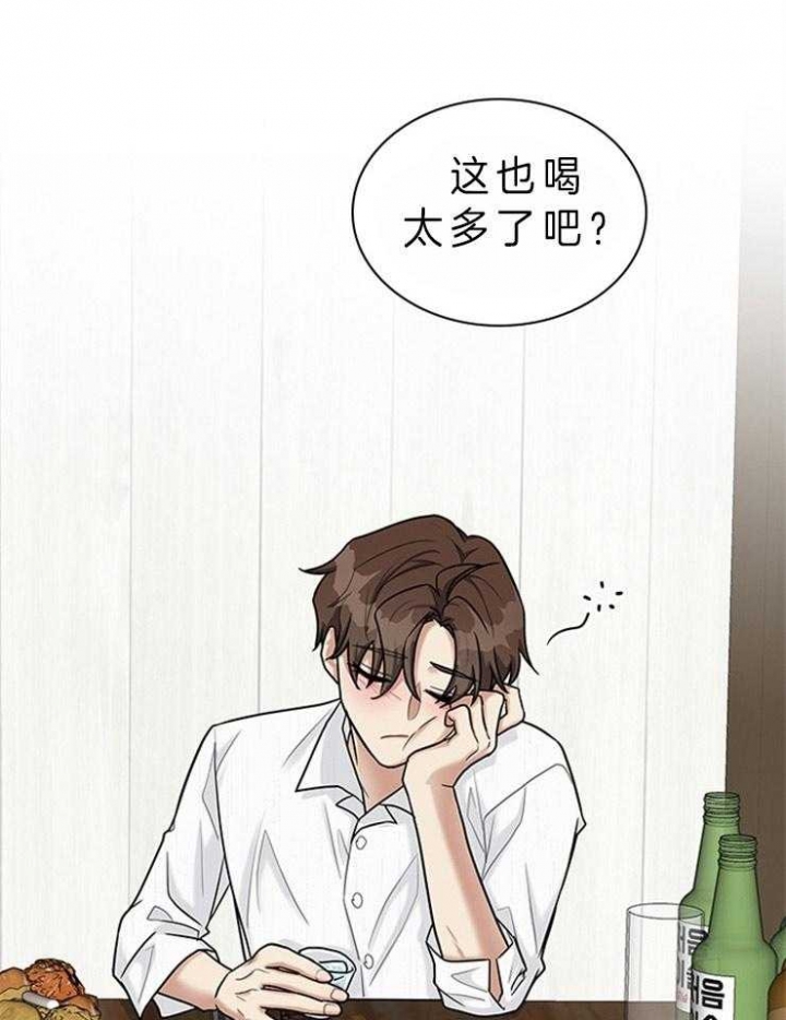 第65话14