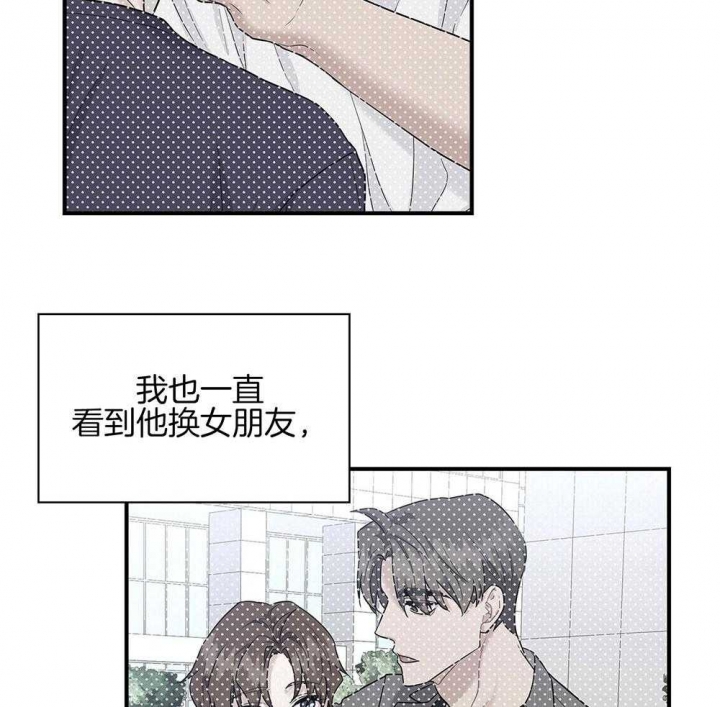 第118话7