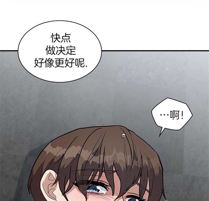 第32话7
