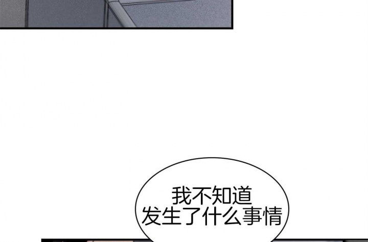 第121话14
