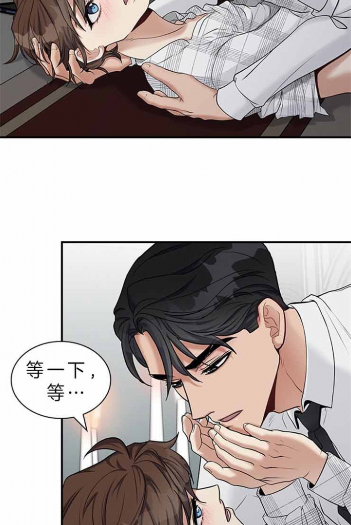 第56话26
