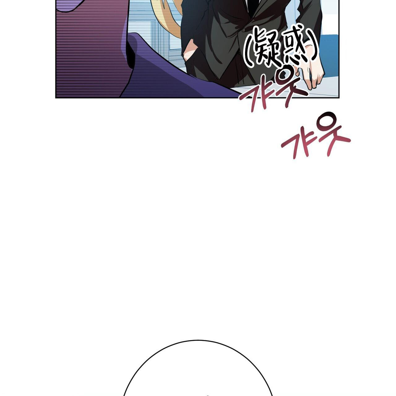 第11话47