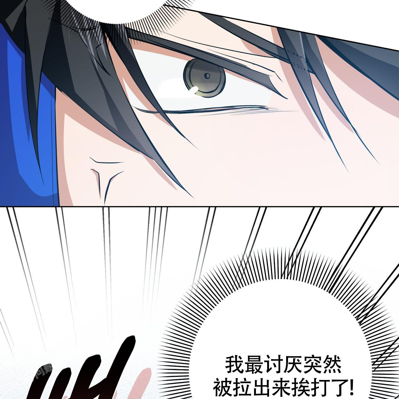 第5话66