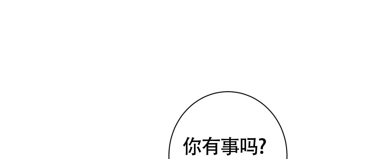 第14话20