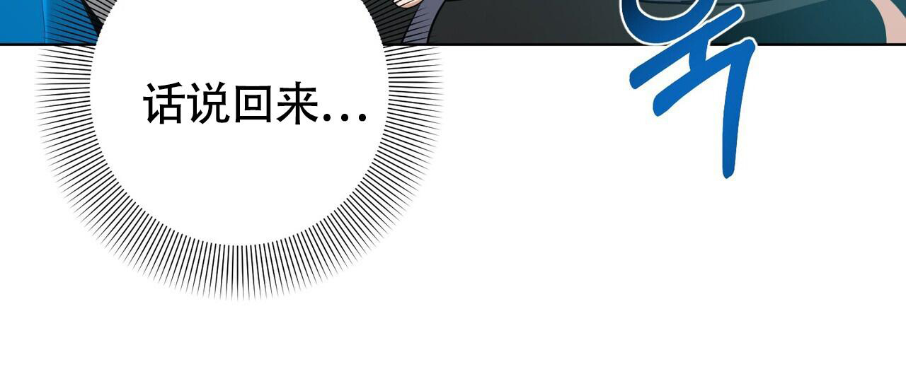 第5话41