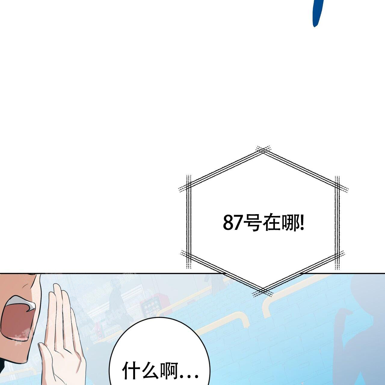 第5话50