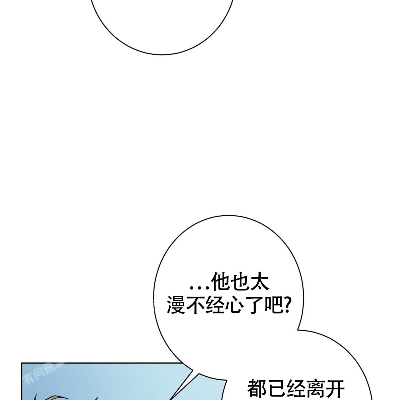 第4话56