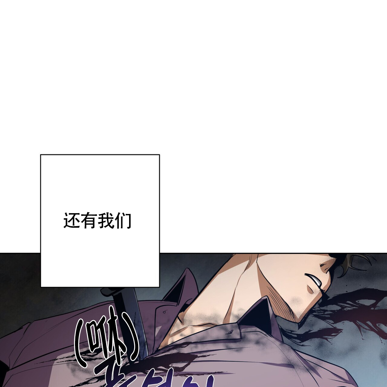 第1话44