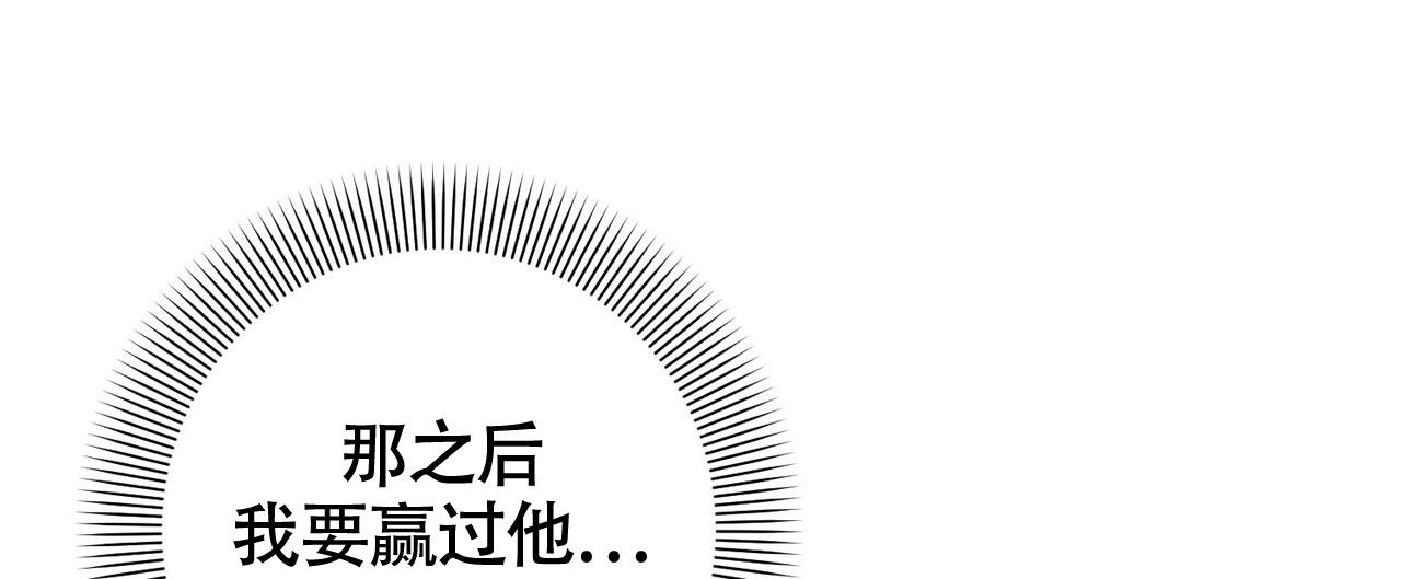 第14话12